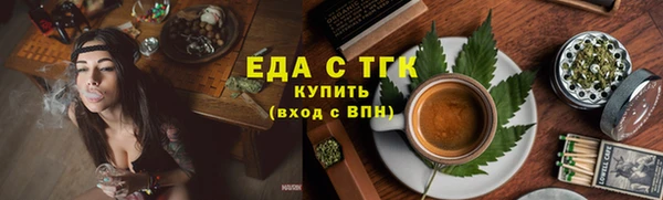 сатива Мегион