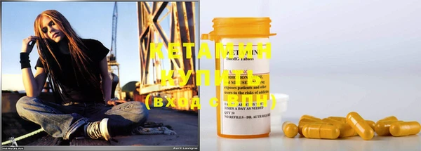 прущие крисы Медногорск