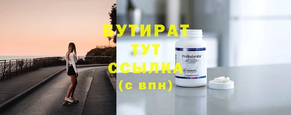 кокаин перу Медвежьегорск