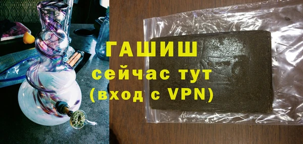 кокаин перу Медвежьегорск